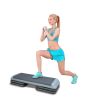 Adjustable Aerobic Step Workout Step with 4 Risers Fitness & Exercise Platform Trainer Blue