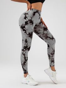 Tie Dye Slimming Yoga Leggings, Butt Lifting High Stretch Casual Fitness Yoga Pants, Women's Activewear (Color: Grey, size: M)