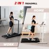 Under Desk Walking Mat Treadmill, Small Portable Office and Home Treadmill, Quiet and Lightweight Flatbed Treadmill with Remote Control