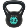 Wide Grip Kettlebell Exercise Fitness Weight Set, 3-Pieces